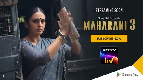 Maharani (Season 3) Full Series Now Available On OTT Platform。